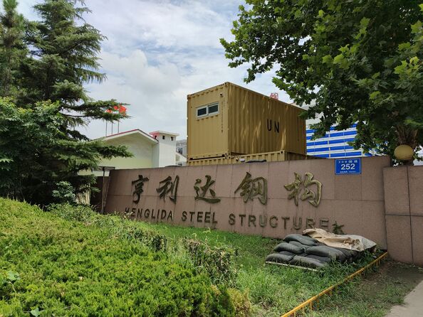Weifang Henglida Steel Structure Co., Ltd.