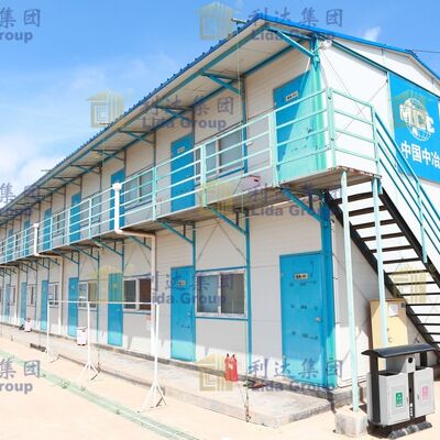 Fireproof Prefab Modular Container Home Eps Insulation Mobile House Container Fast Build